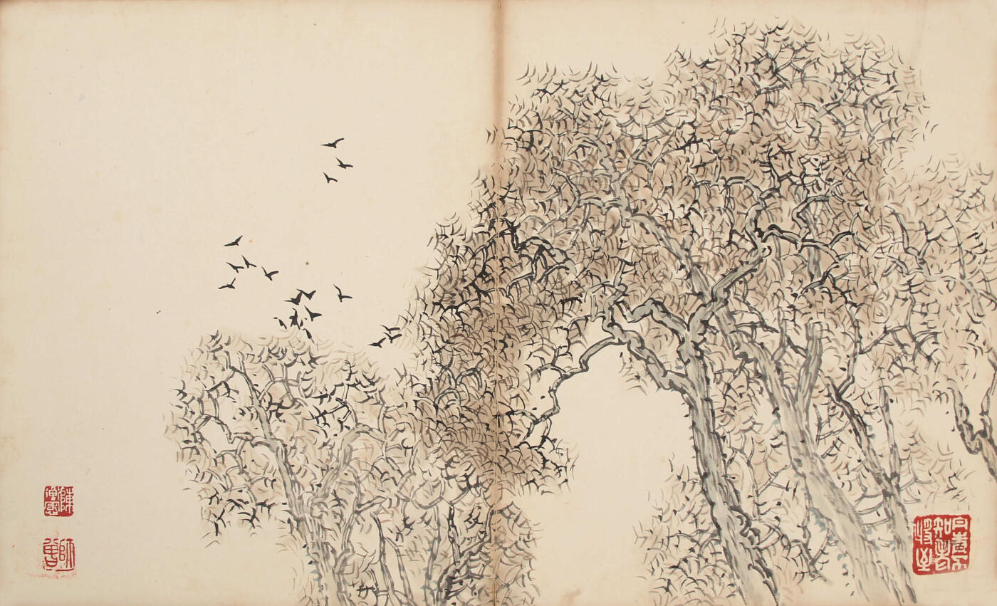 合拍寒食雅集-中国书画 陈师曾 花鸟 30×49cm