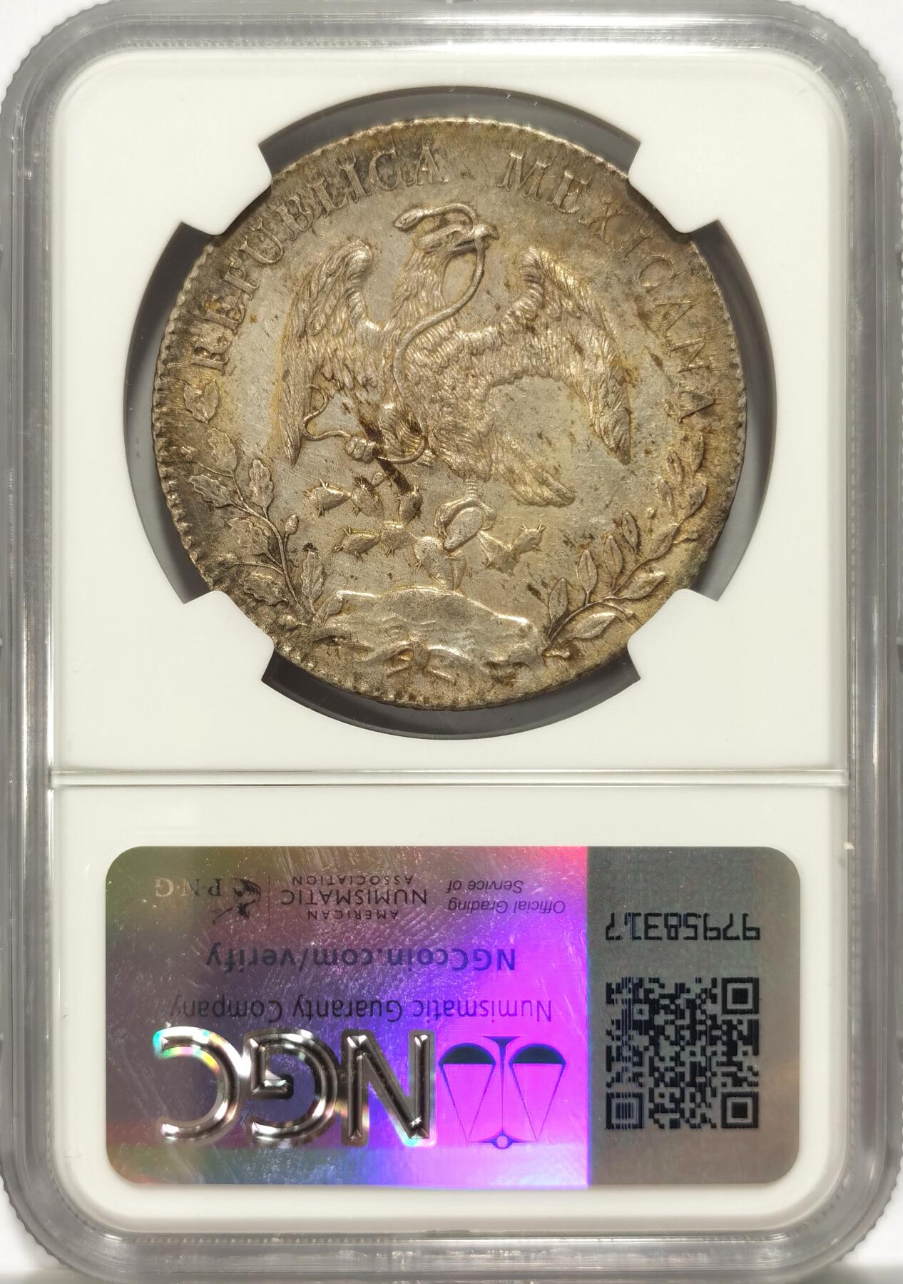 博洋堂世界钱币拍卖第094期（全场包邮） NGC UNCD 墨西哥1892年CA MM版花边鹰洋