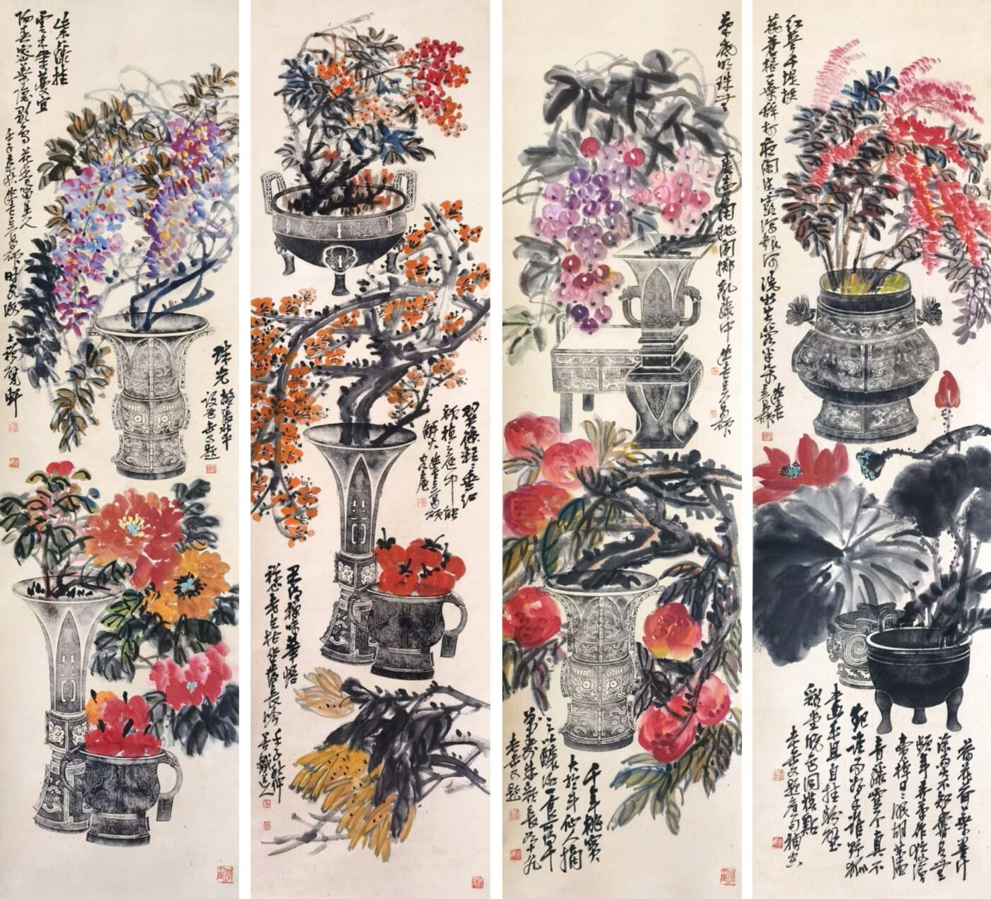 合拍寒食雅集-中国书画 吴昌硕 四季花果[六尺四屏] 179×46cm×4