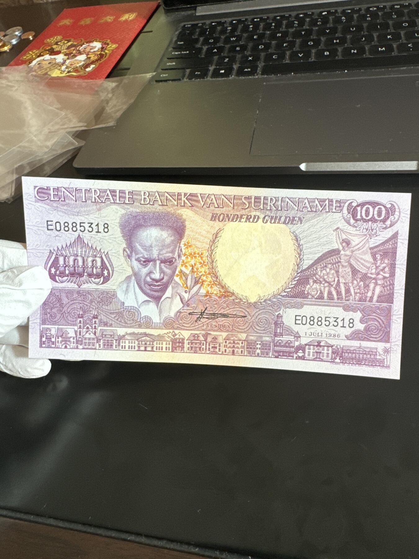 国庆假期快乐🎉正常打包1天发货哦～  美洲苏里南100盾