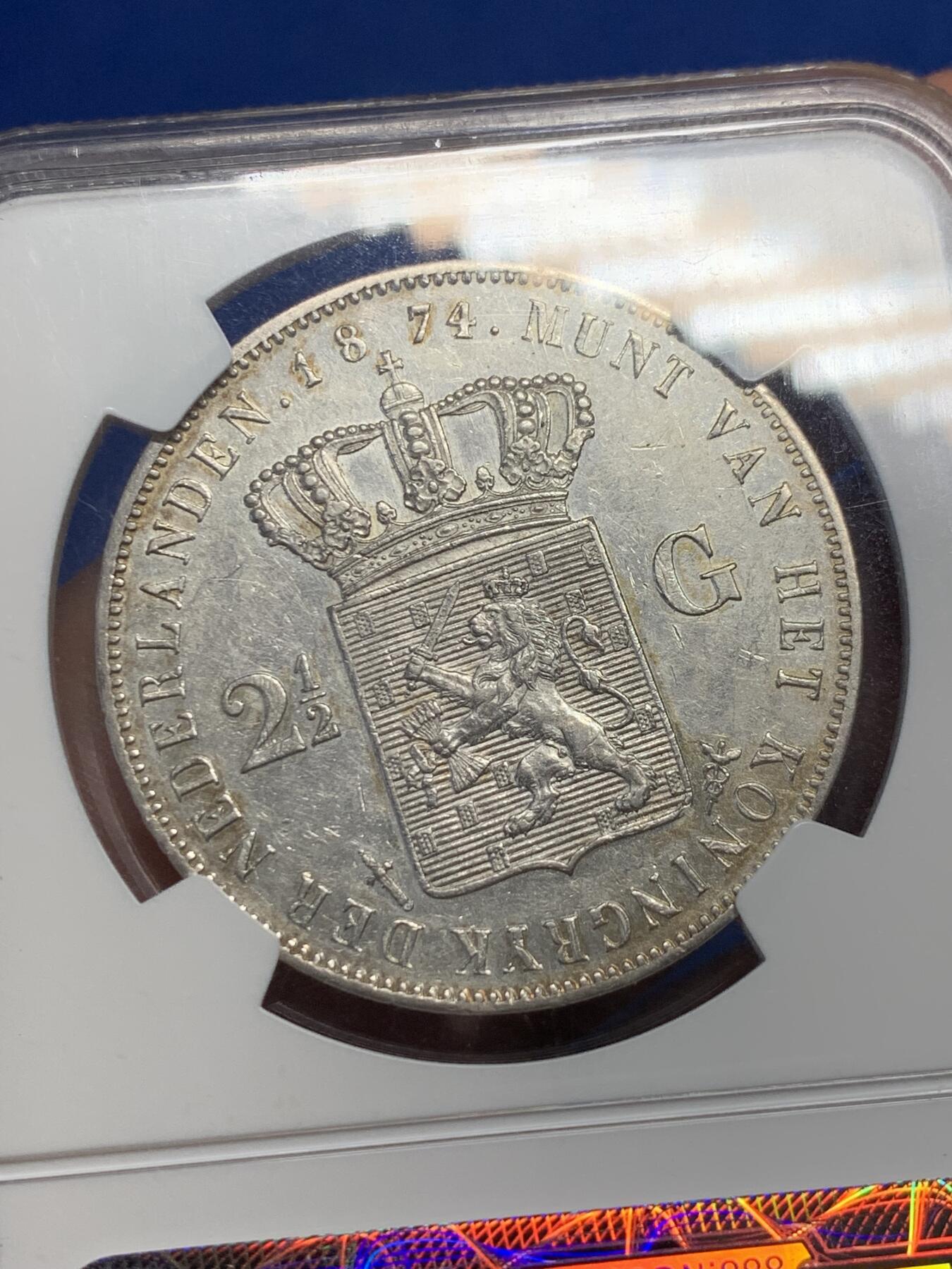 《竞宝斋》第313场 周日，周一 2场连拍 （全场包邮） NGC AU58 荷兰1874年威廉三世2.5盾银币 老盒