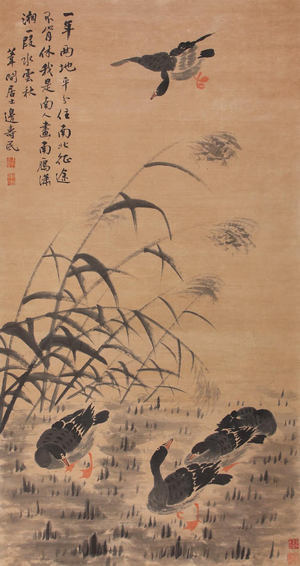 合拍寒食雅集-中国书画 边寿民 芦雁 136×69cm