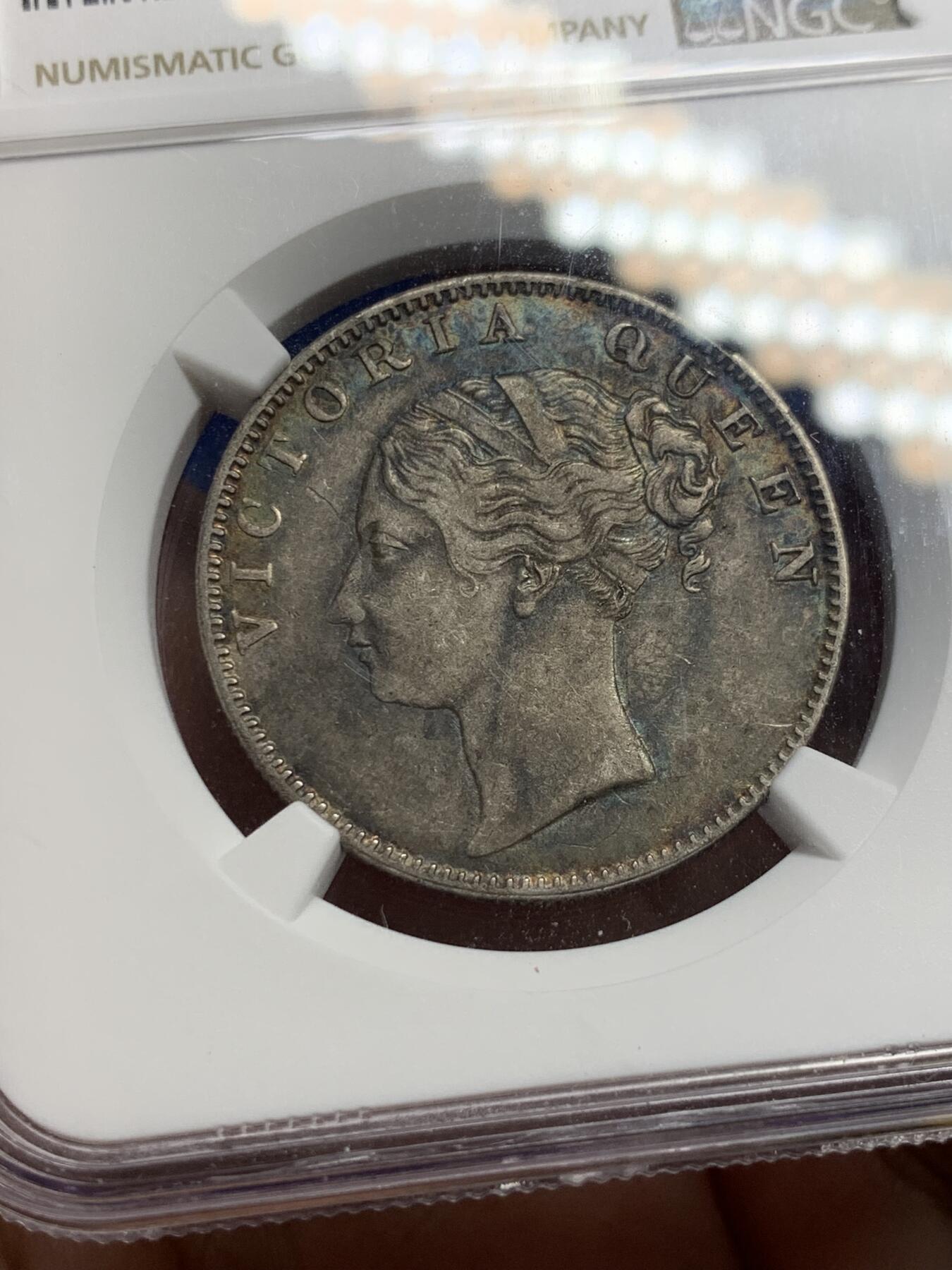 《竞宝斋》第313场 周日，周一 2场连拍 （全场包邮） NGC AU53 英属印度1840年维多利亚单辫版1卢比银币