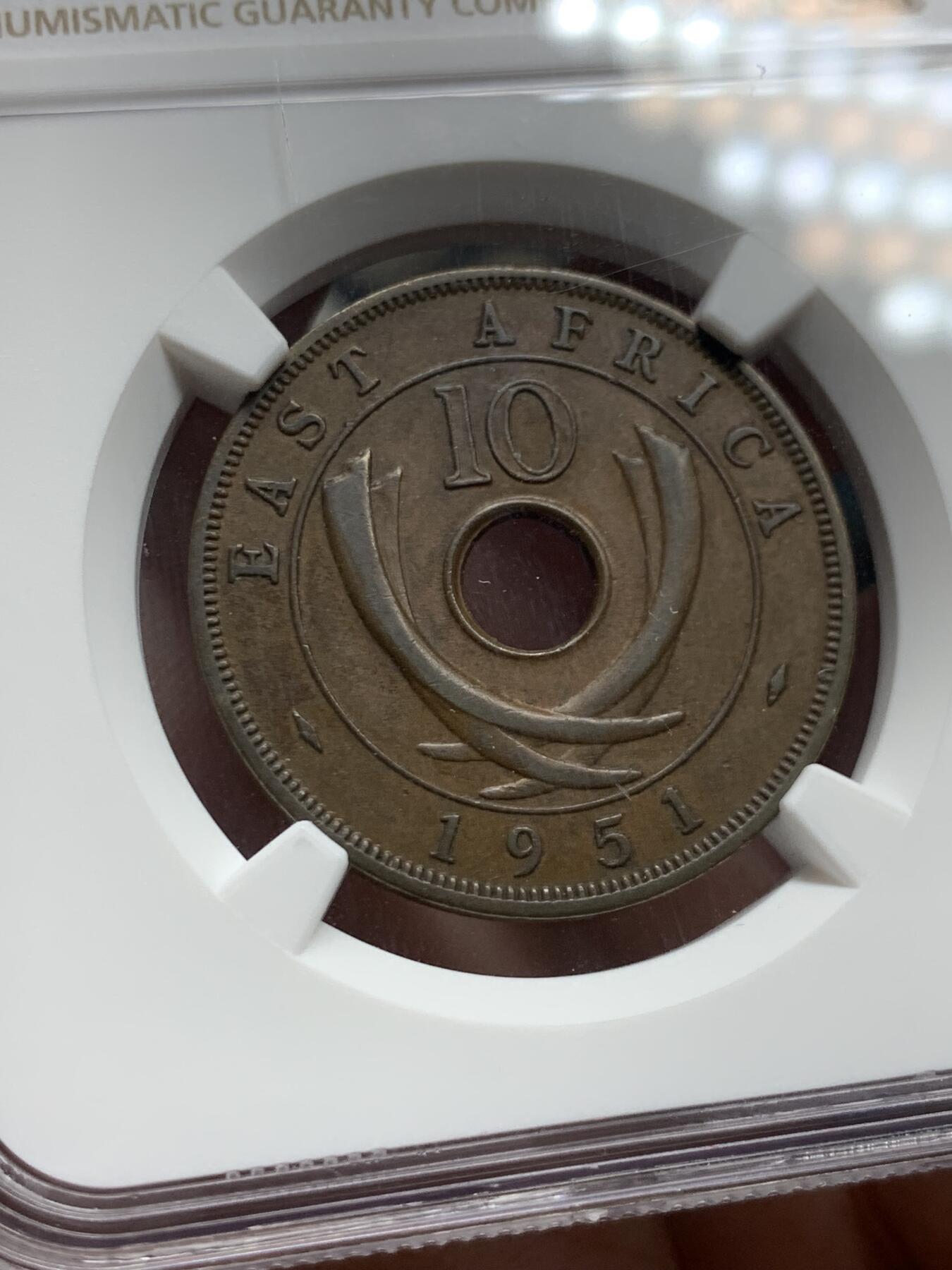 《竞宝斋》第313场 周日，周一 2场连拍 （全场包邮） NGC XF45BN 东非1951年中孔10分大铜币，状态不错。