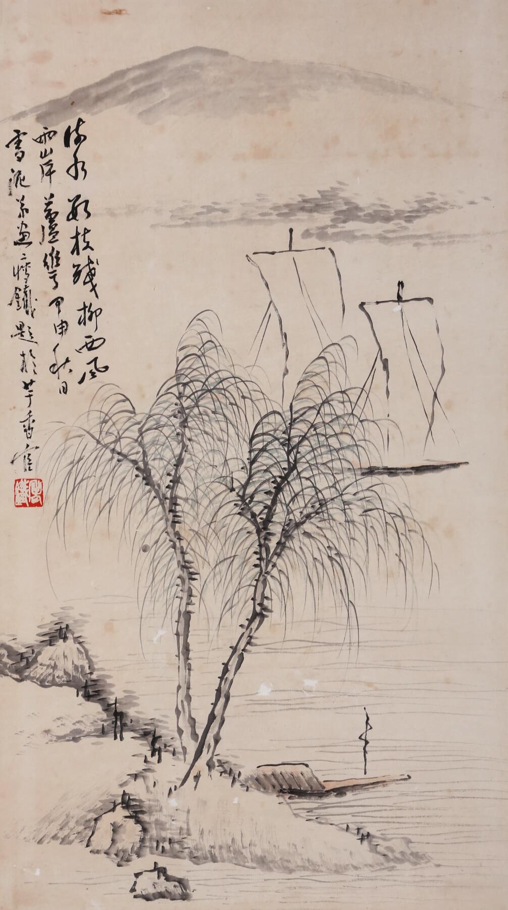合拍寒食雅集-中国书画 孙雪泥 山水 77×43cm