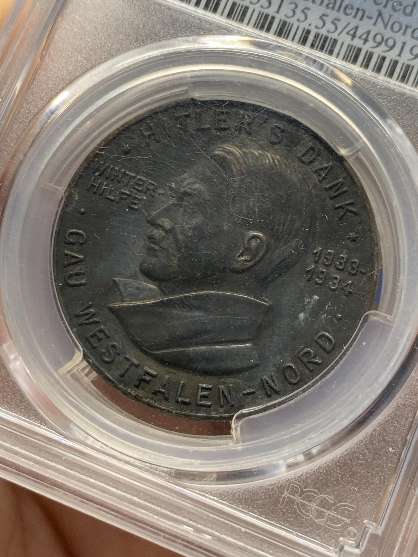 《竞宝斋》第313场 周日，周一 2场连拍 （全场包邮） PCGS SP55 德国1934帝国元首镀银胸章 加厚盒