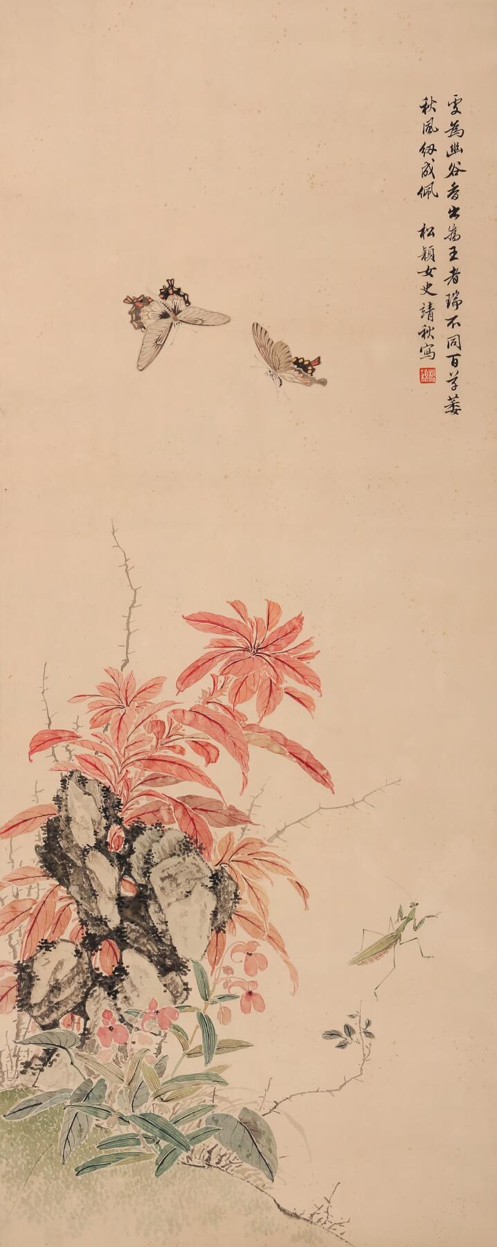 合拍寒食雅集-中国书画 溥静秋 花蝶 90×36cm