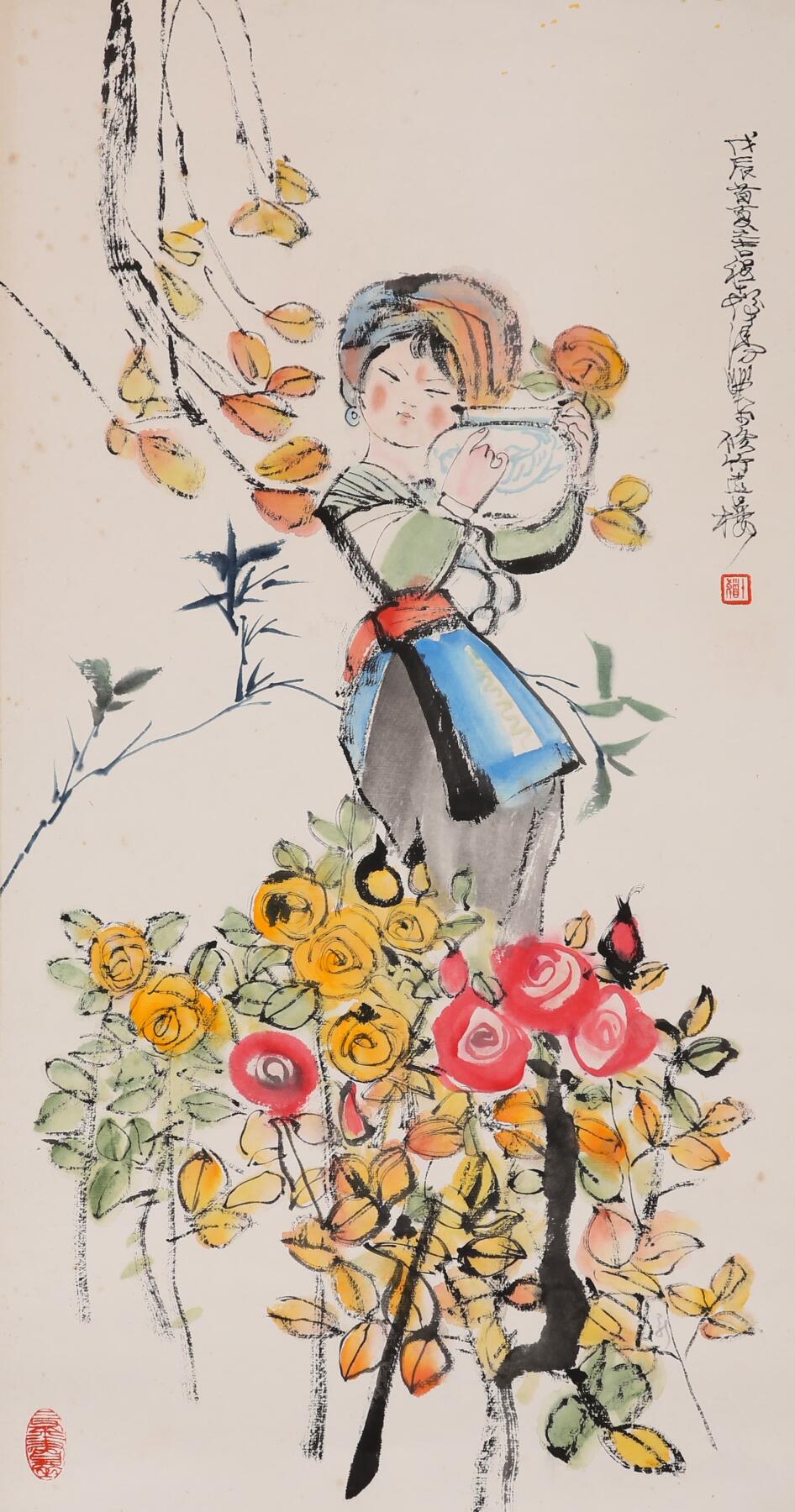 合拍寒食雅集-中国书画 程十发 花间少女 64×34cm