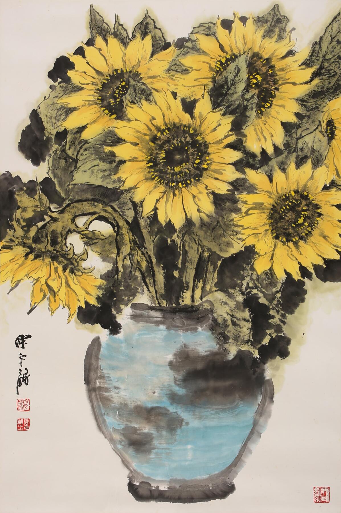 合拍寒食雅集-中国书画 陈永锵 向日葵 83×55cm