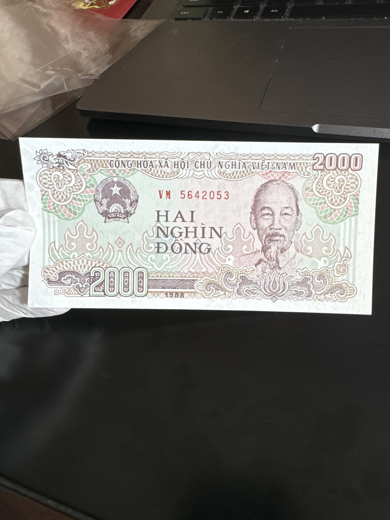国庆假期快乐🎉正常打包1天发货哦～ 越南2000盾