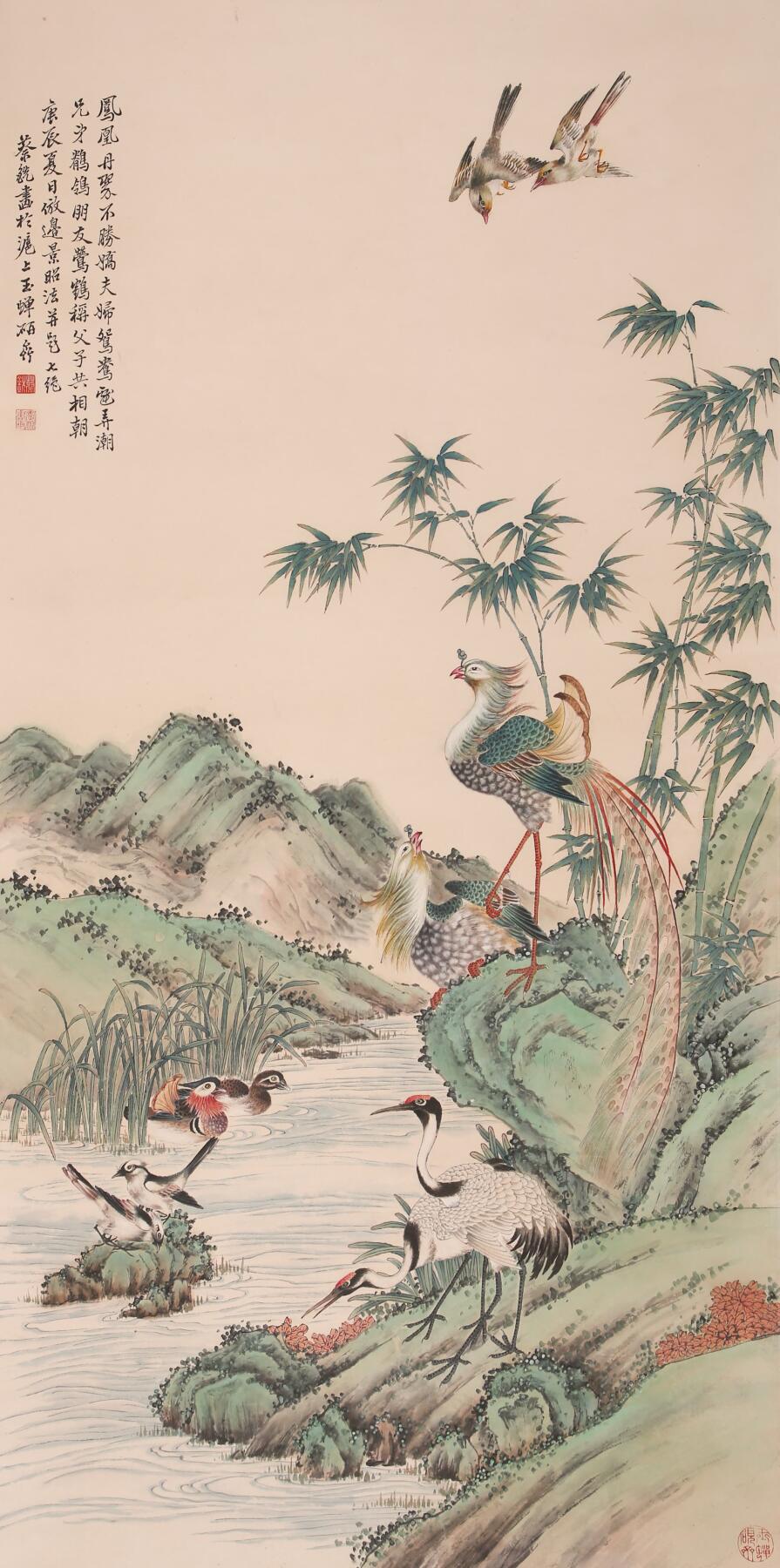 合拍寒食雅集-中国书画 蔡铣 凤凰丹聚 116×68cm