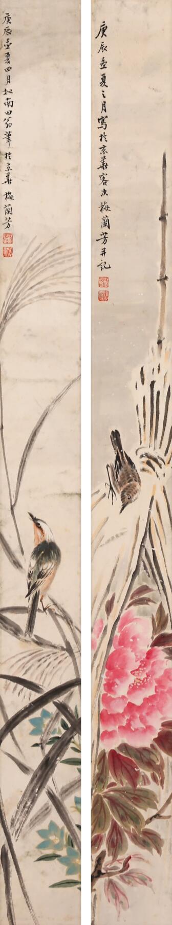 合拍寒食雅集-中国书画 梅兰芳 花鸟对屏 92×8cm×2