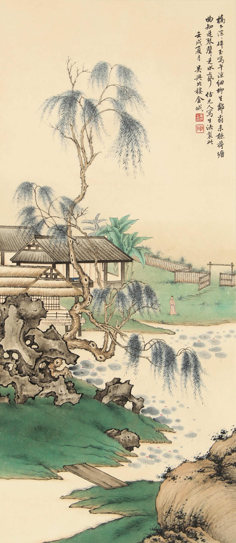 合拍寒食雅集-中国书画 金城 山水人物[文物店旧藏] 77×34cm