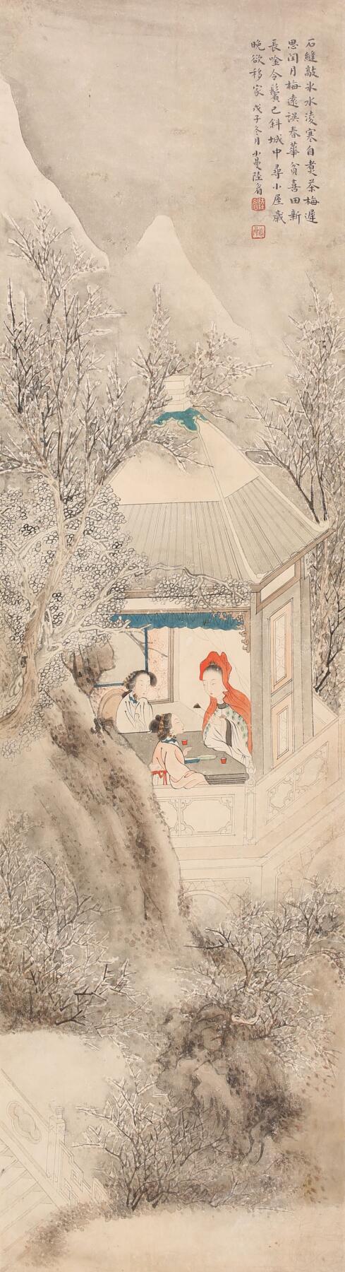 合拍寒食雅集-中国书画 陆小曼 凌寒春华图 96×26cm