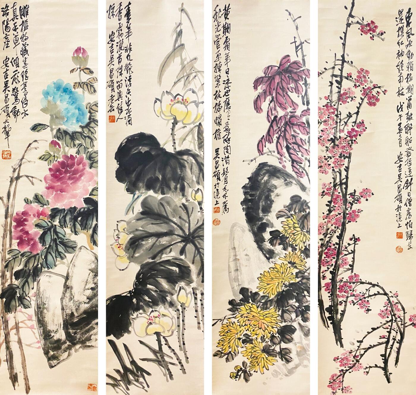 合拍寒食雅集-中国书画 吴昌硕 花卉四屏[旧裱] 135×32cm×4