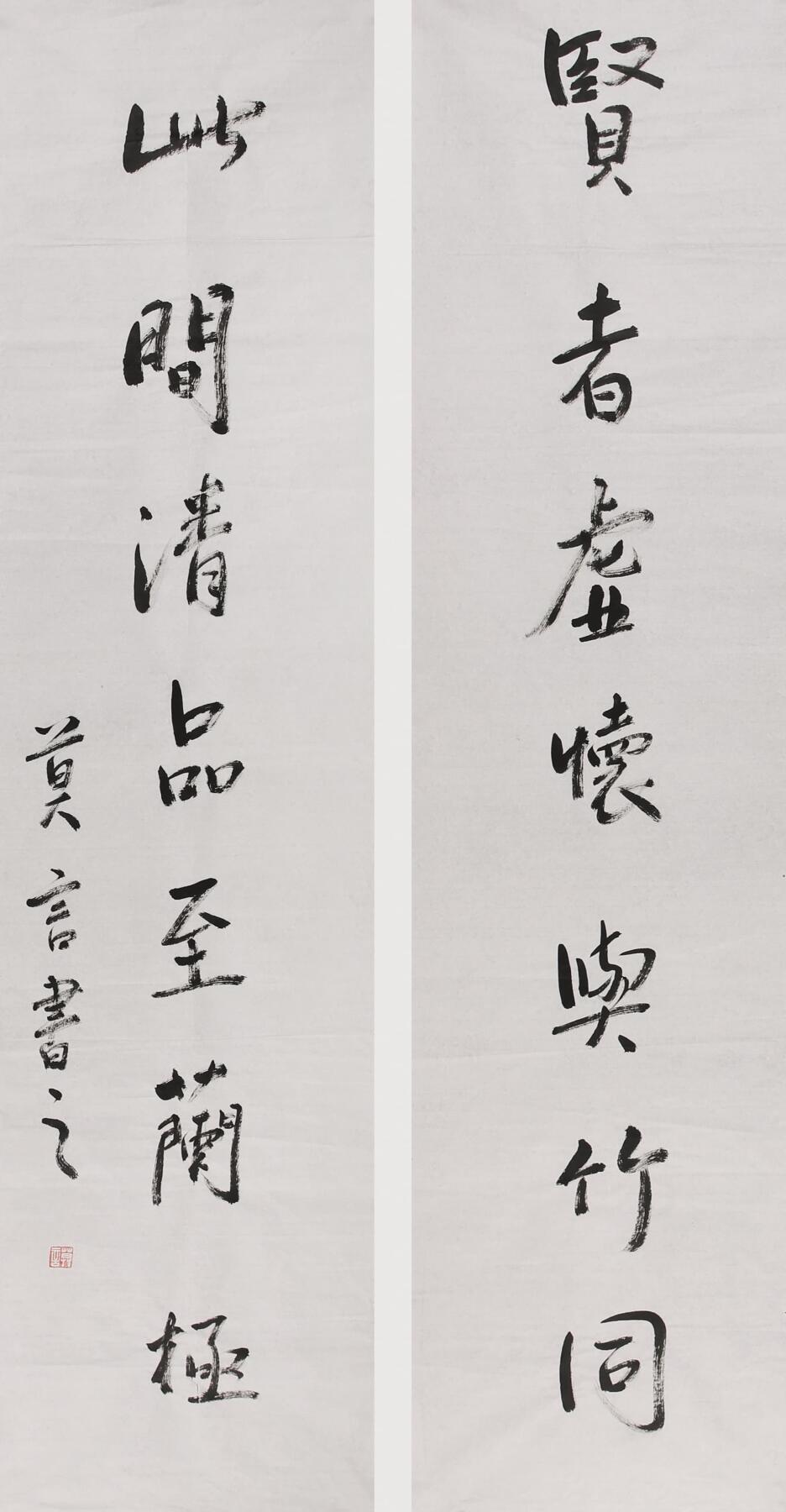 合拍寒食雅集-中国书画 莫言 书法对联 137×35cm×2