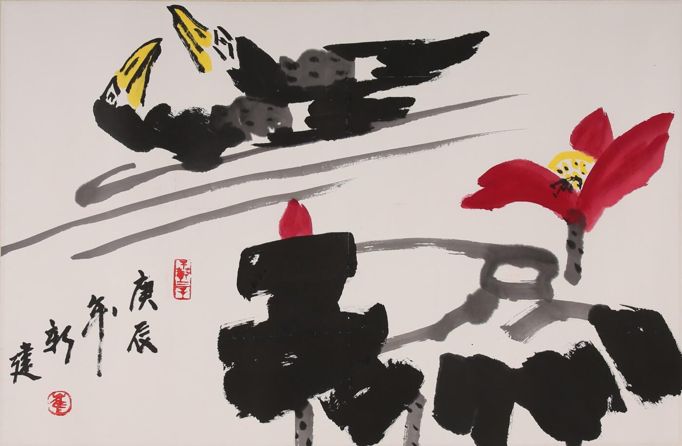 合拍寒食雅集-中国书画 崔新建 花鸟 44×69cm
