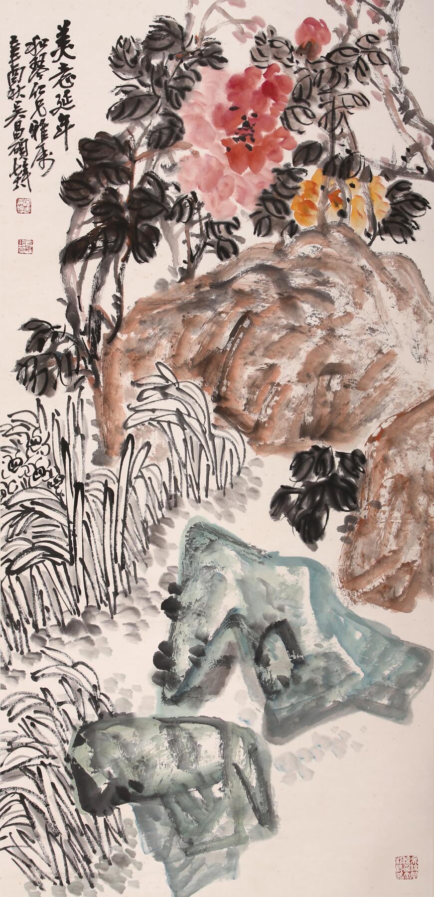 合拍寒食雅集-中国书画 吴昌硕 美意延年 135×65cm