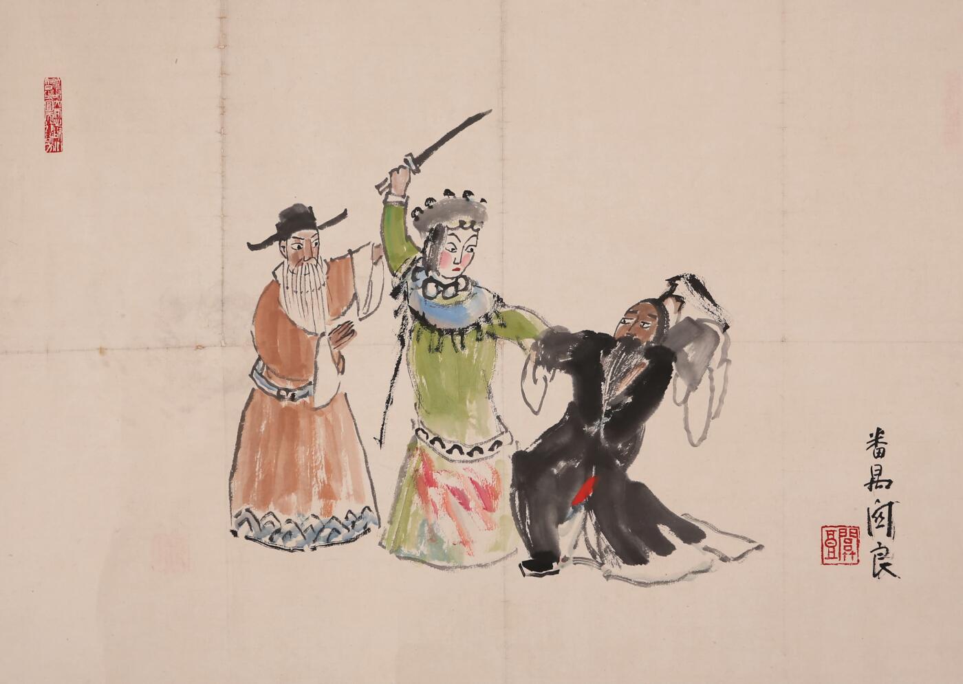 合拍寒食雅集-中国书画 关良 戏曲人物 46×65cm
