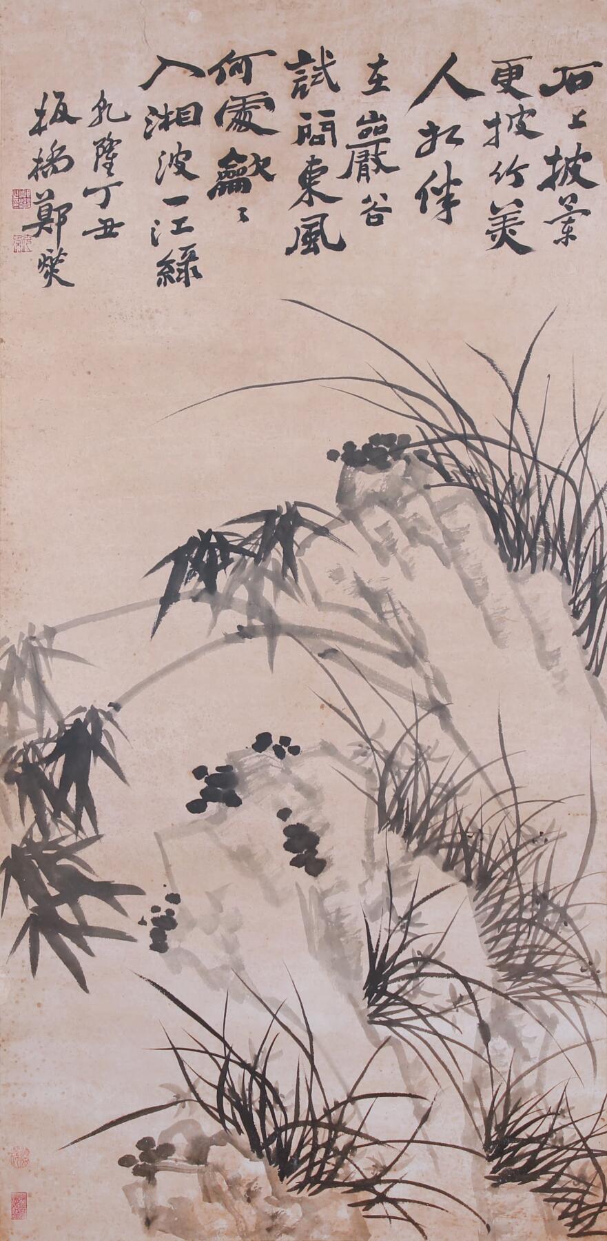 合拍寒食雅集-中国书画 郑板桥 兰石图 135×67cm
