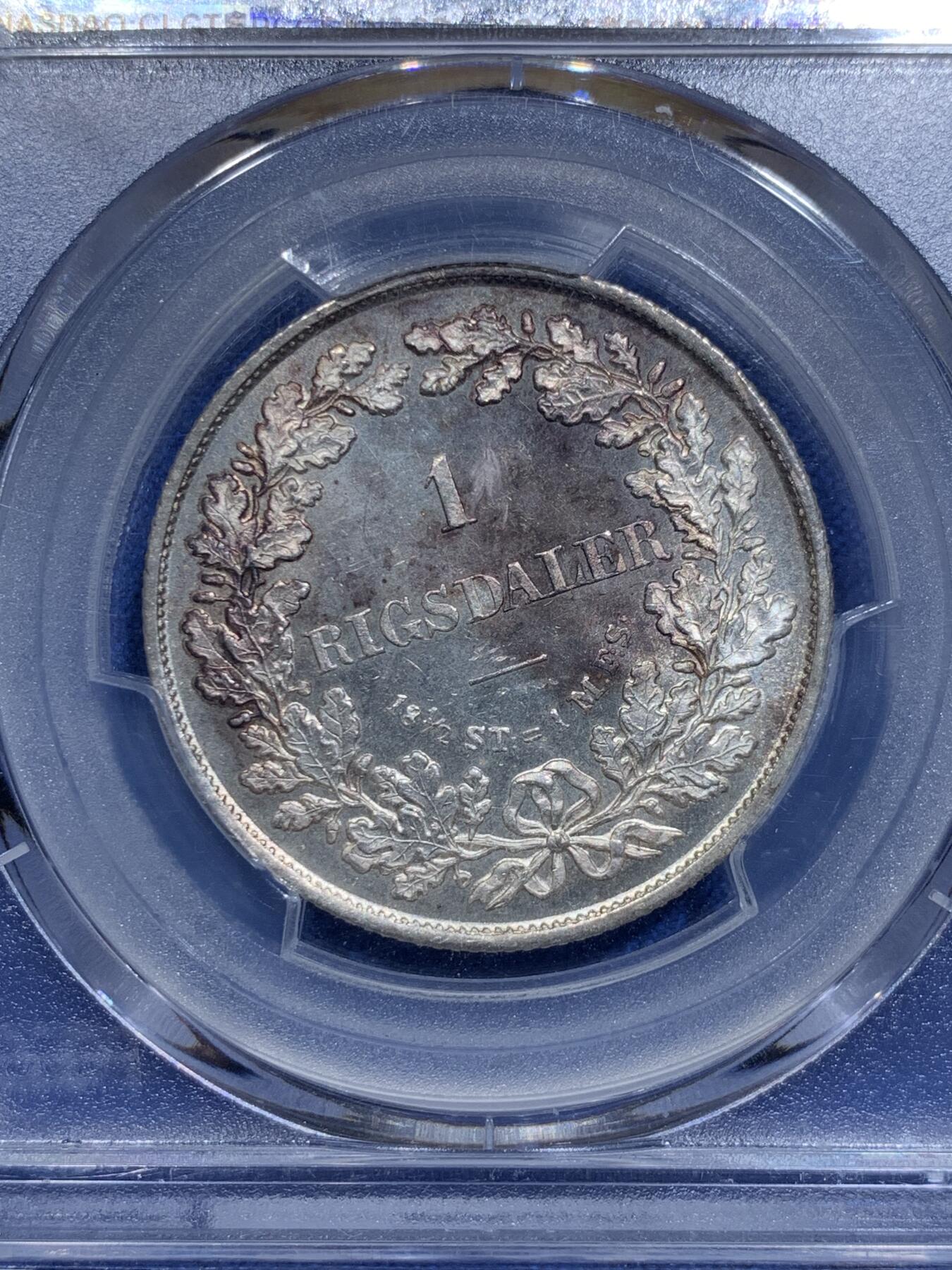 《竞宝斋》第313场 周日，周一 2场连拍 （全场包邮） PCGS MS64 丹麦 1855年  腓特烈七世 1R银币 早期丹麦 上MS高分不容易