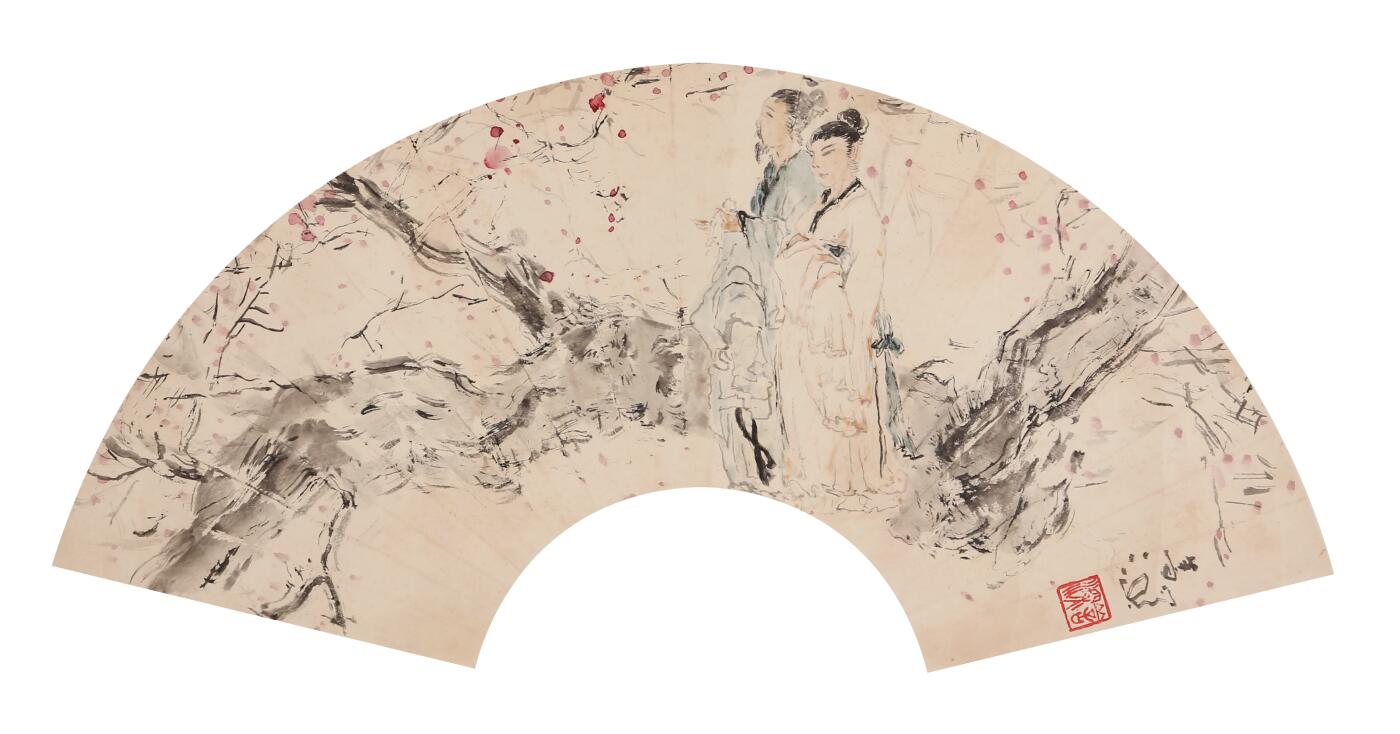 合拍寒食雅集-中国书画 杨善深 人物扇面 20×60cm