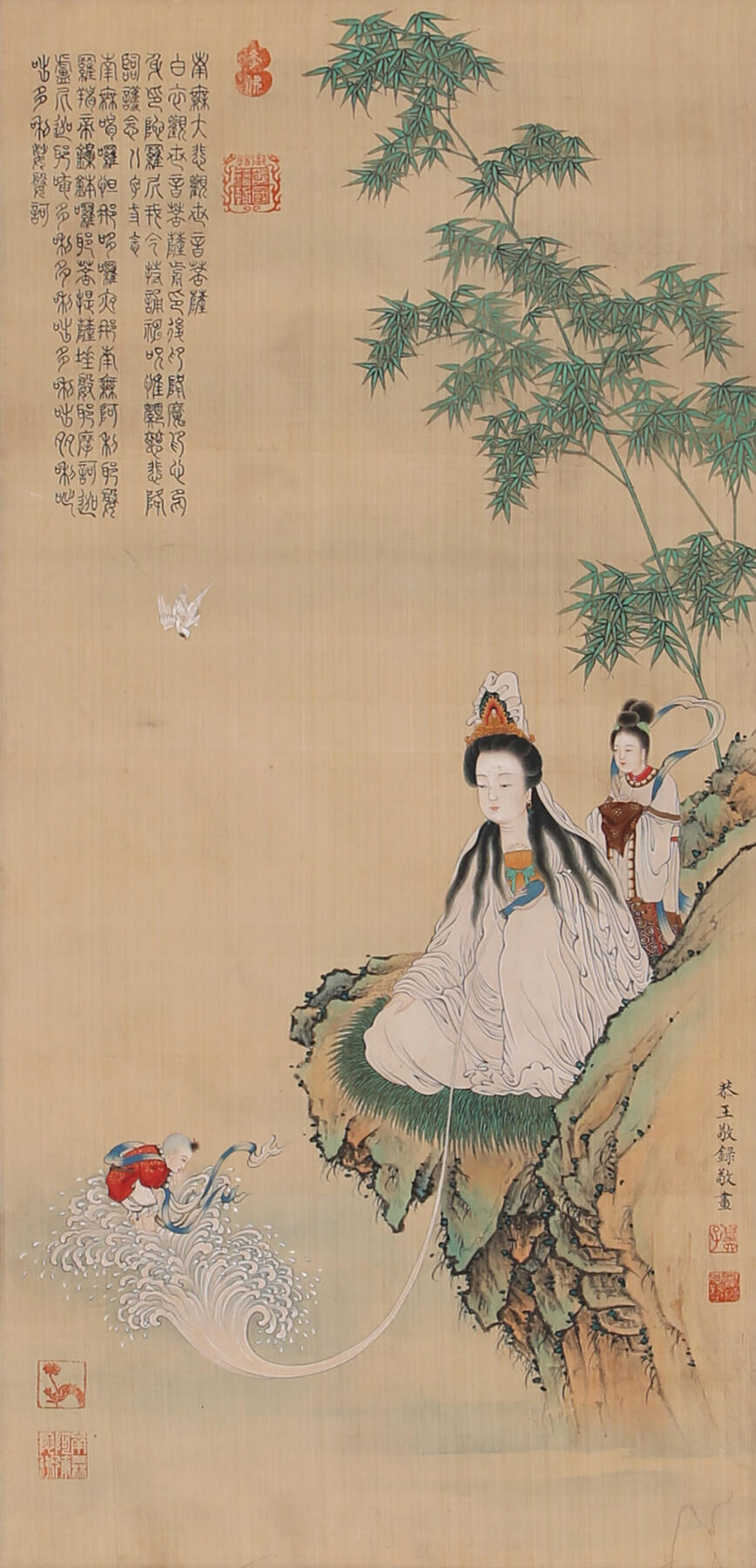 合拍寒食雅集-中国书画 恭亲王 竹林观音 65×31cm