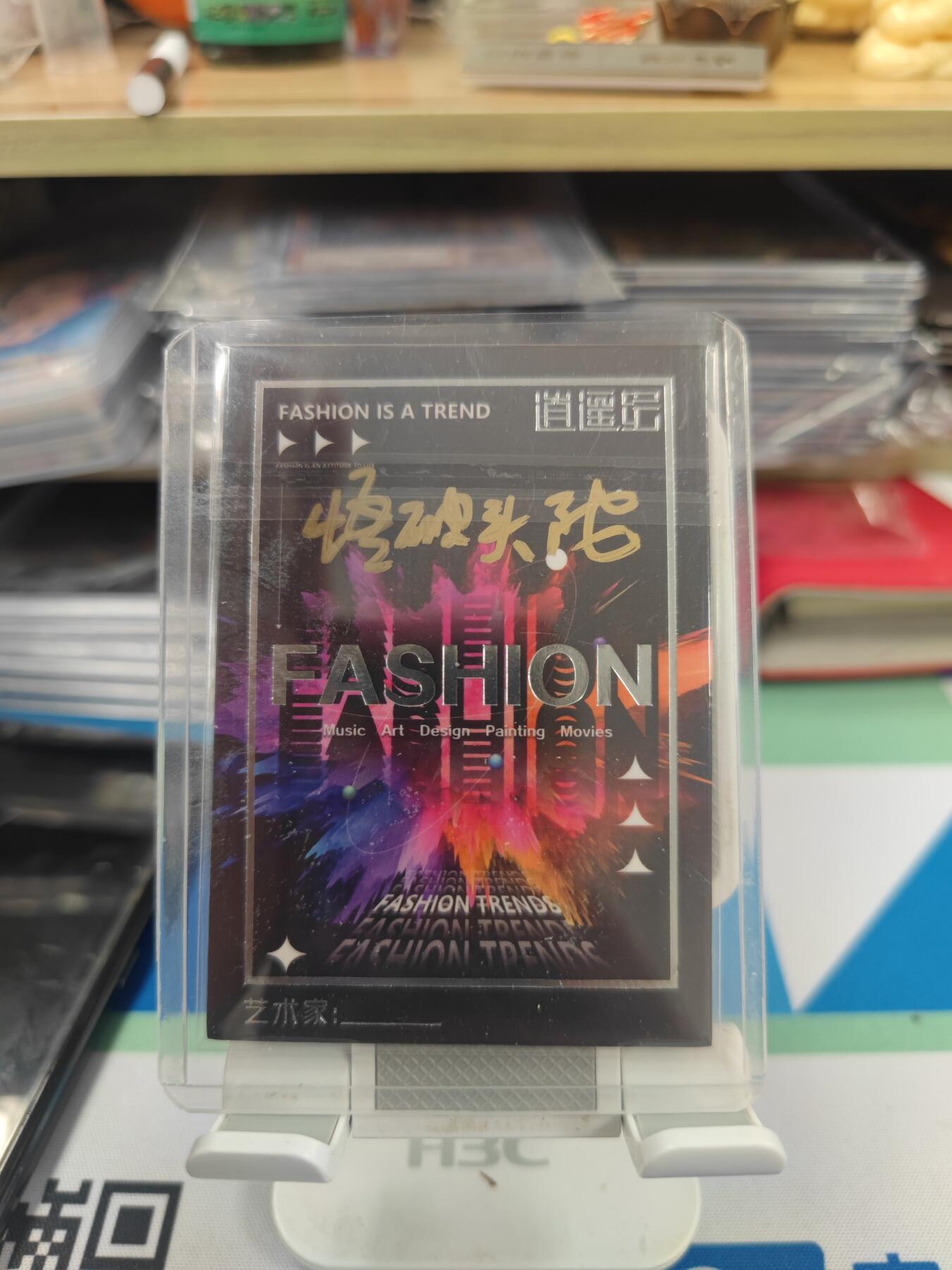 妖精的尾巴卡牌拍卖《国庆快乐拍》第二十八期(收拍品) 手绘卡-街景美女-画师:悟破头陀