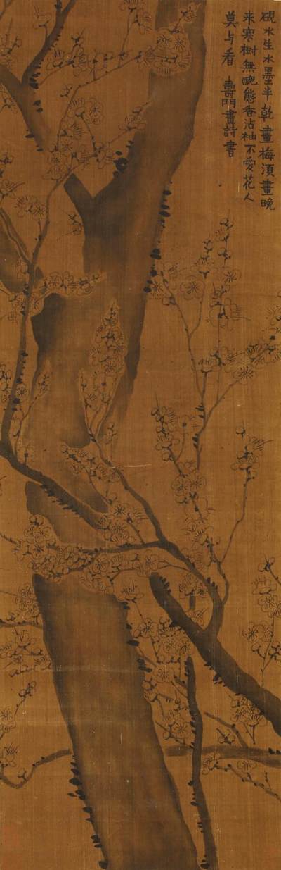 合拍寒食雅集-中国书画 - 金农 梅花[文物店旧藏] 127×40cm