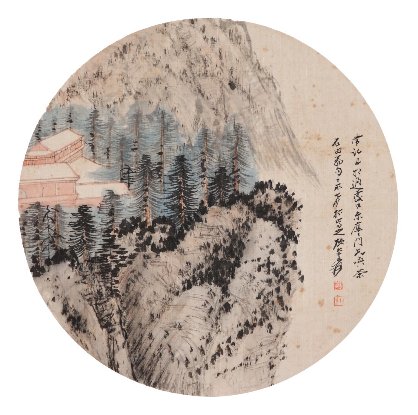 合拍寒食雅集-中国书画 张大千 山水圆光 直径29cm
