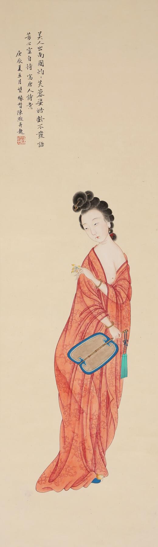 合拍寒食雅集-中国书画 陈缘督 仕女 90×25cm