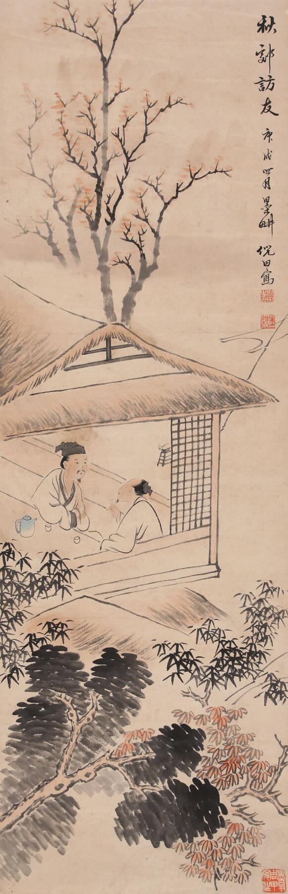 合拍寒食雅集-中国书画 倪田 秋郊访友 108×34cm