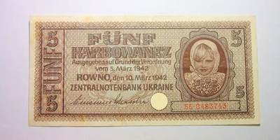 德国占乌克兰1942年5卡博瓦内斯（等同5马克） 极美品 - 德国占乌克兰1942年5卡博瓦内斯（等同5马克） 极美品
