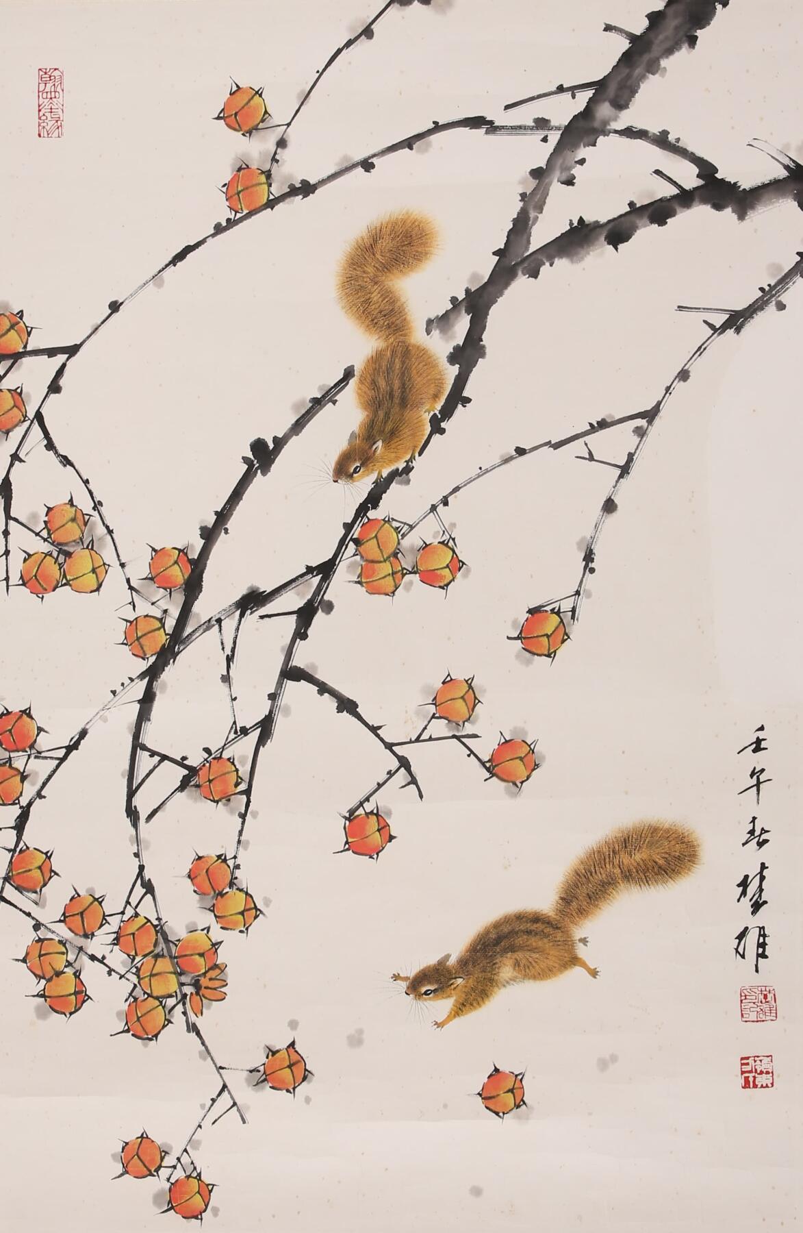 合拍寒食雅集-中国书画 方楚雄 红叶松鼠 69×45cm