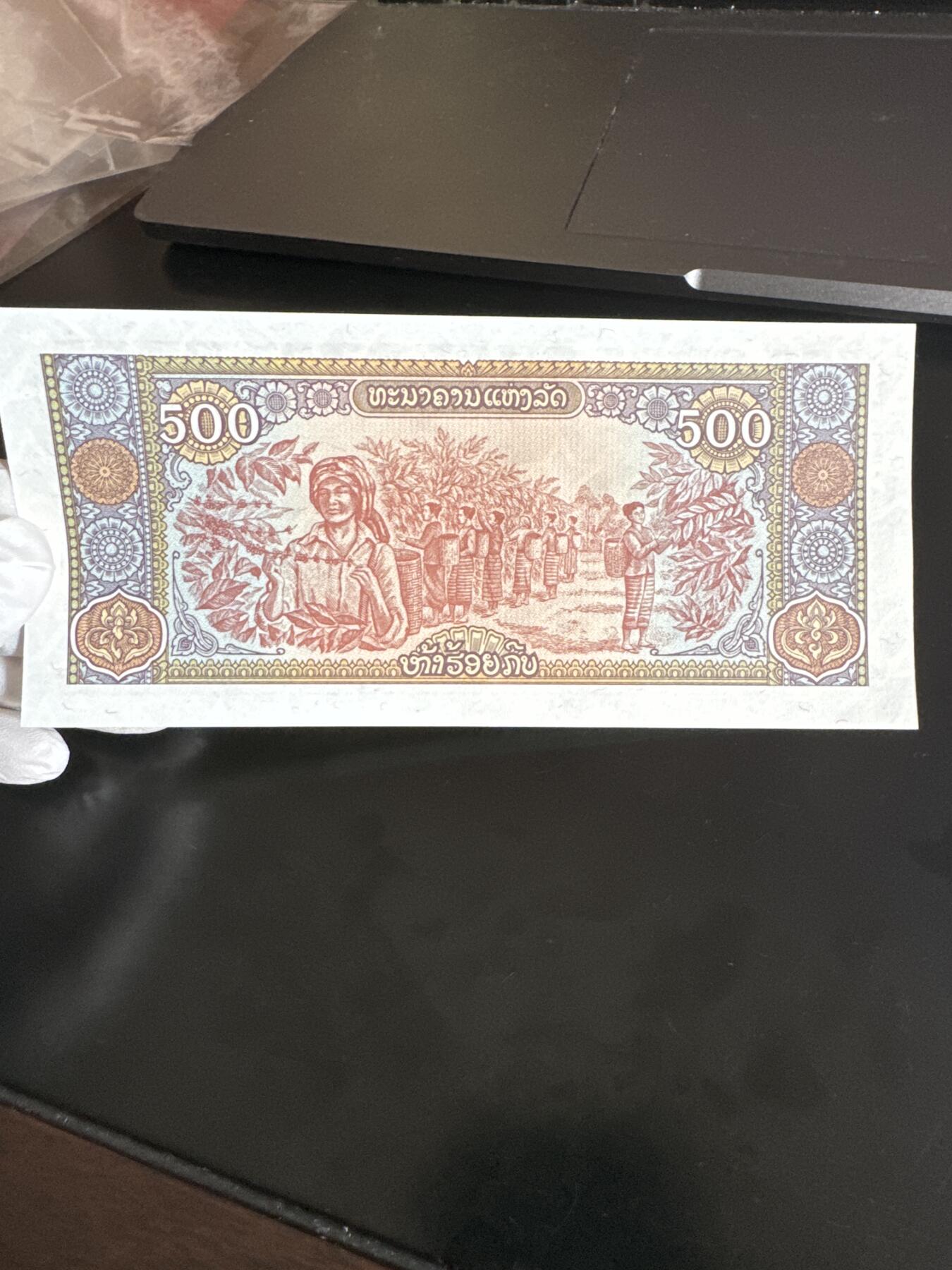 国庆假期快乐🎉正常打包1天发货哦～ 老挝500基普