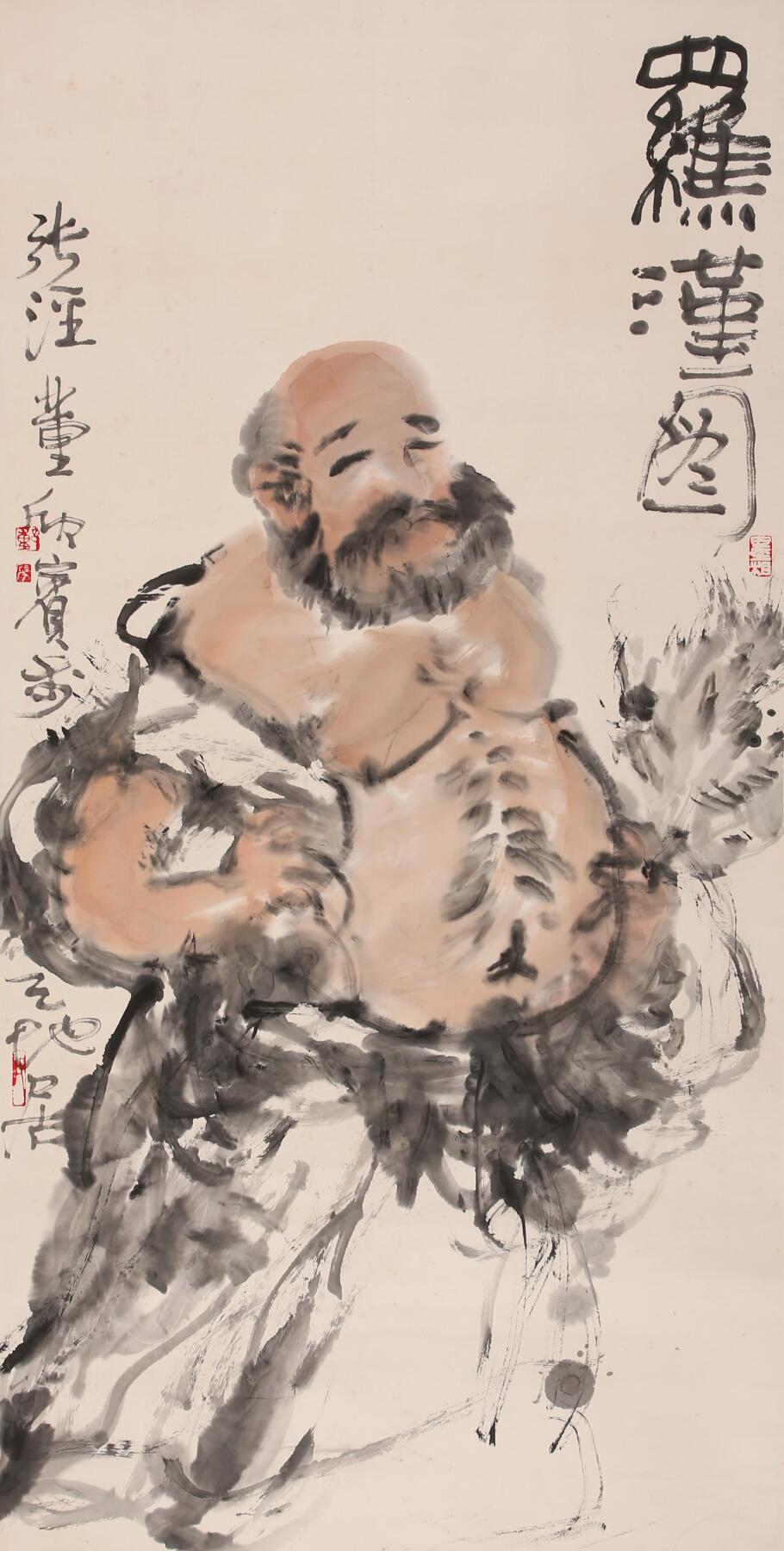 合拍寒食雅集-中国书画 董欣宾 罗汉图 137×70cm