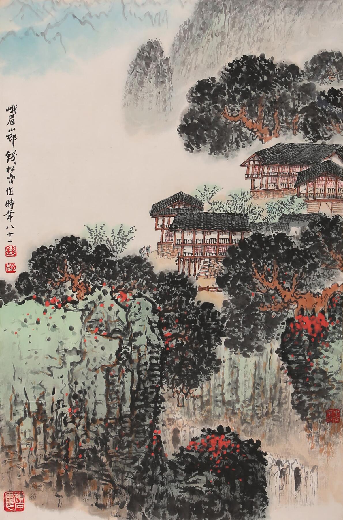 合拍寒食雅集-中国书画 钱松岩 峨眉山村 69×45cm