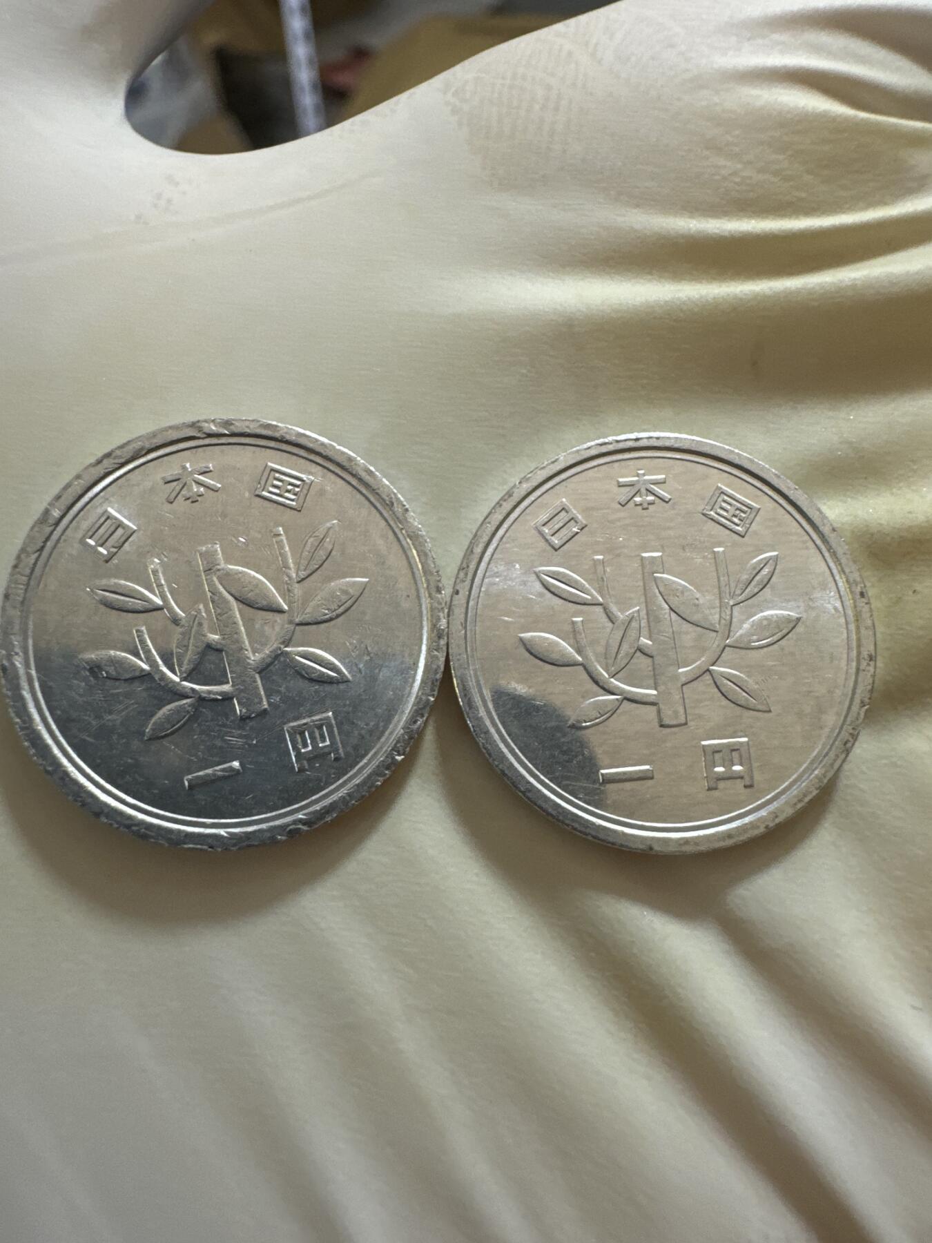 国庆假期快乐🎉正常打包1天发货哦～ 日本1日元（两枚）