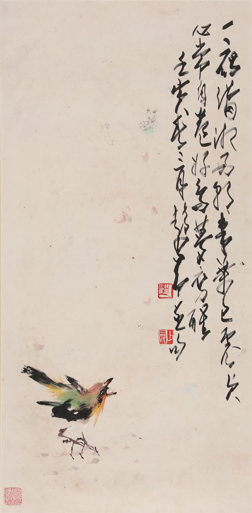 合拍寒食雅集-中国书画 赵少昂 禽鸟 68×33cm
