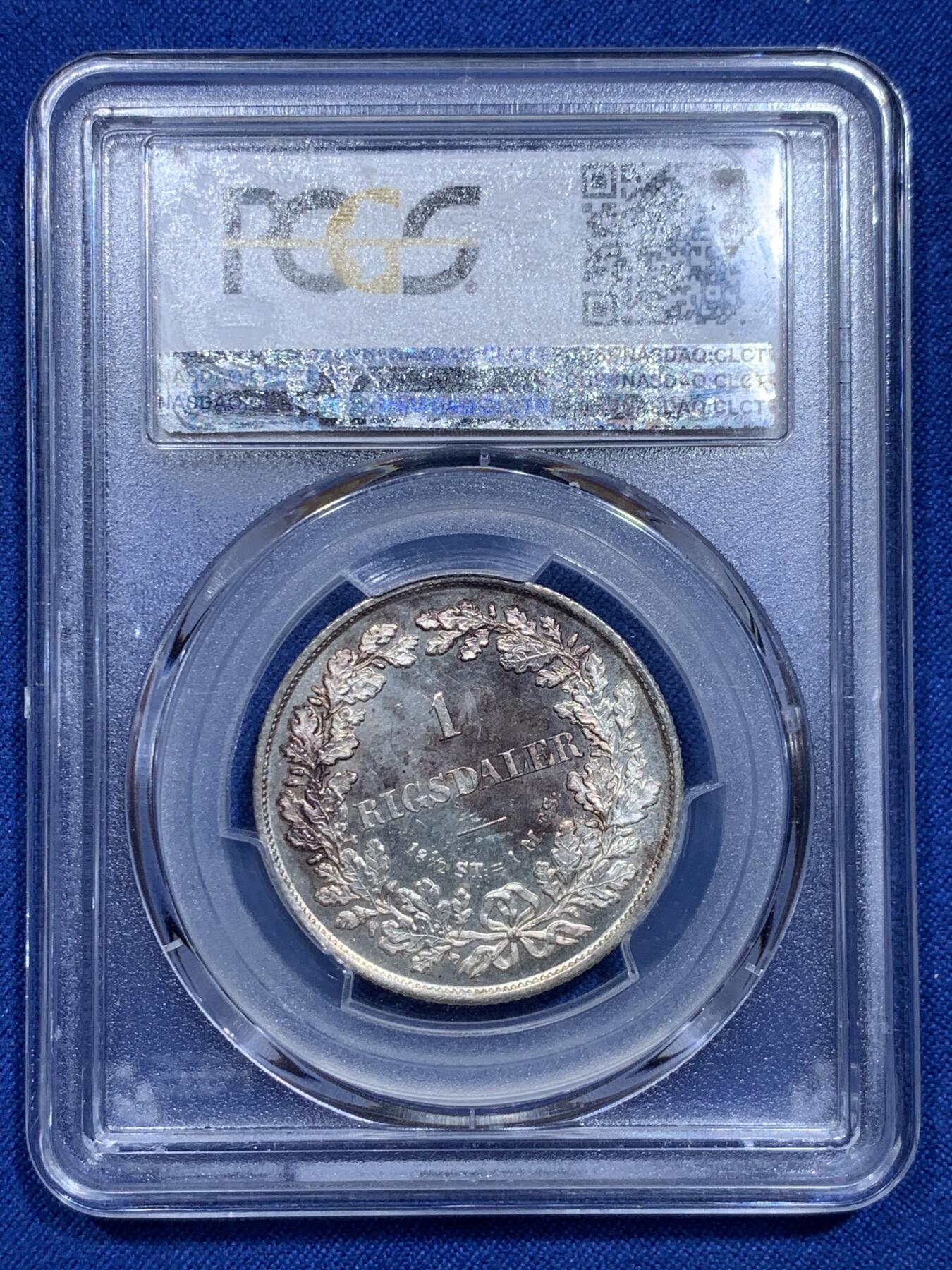 《竞宝斋》第313场 周日，周一 2场连拍 （全场包邮） PCGS MS64 丹麦 1855年  腓特烈七世 1R银币 早期丹麦 上MS高分不容易