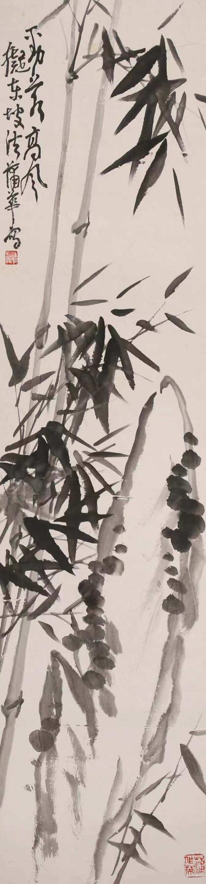 合拍寒食雅集-中国书画 蒲华 竹石图 133×33cm