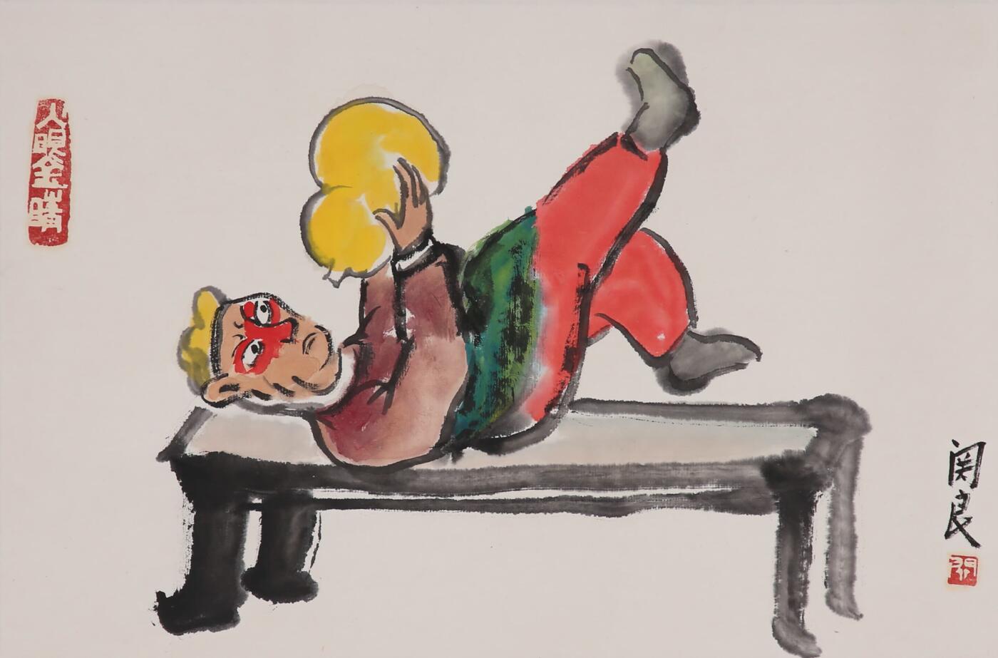 合拍寒食雅集-中国书画 关良 孙大圣 22×34cm