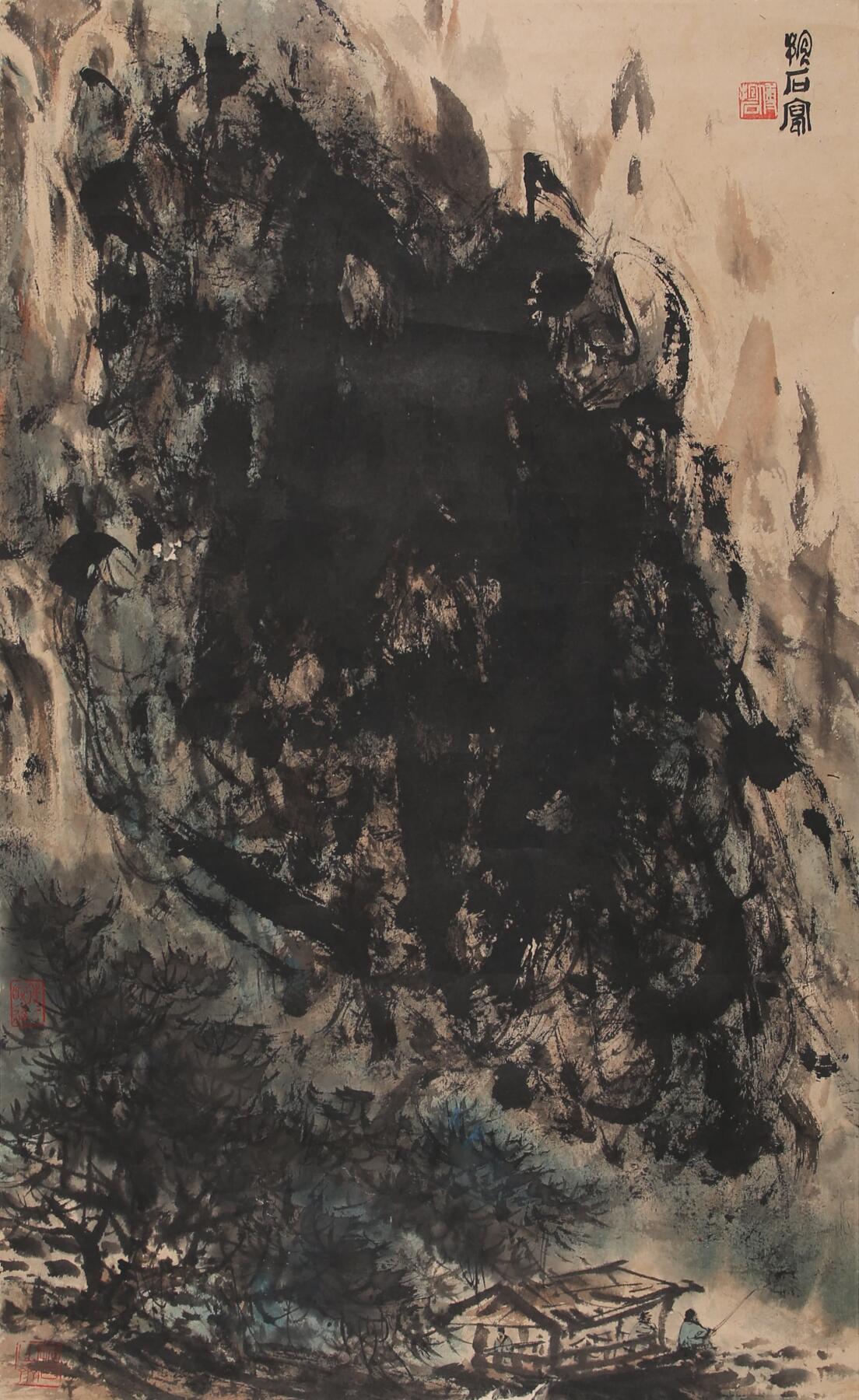 合拍寒食雅集-中国书画 傅抱石 山水 79×48cm