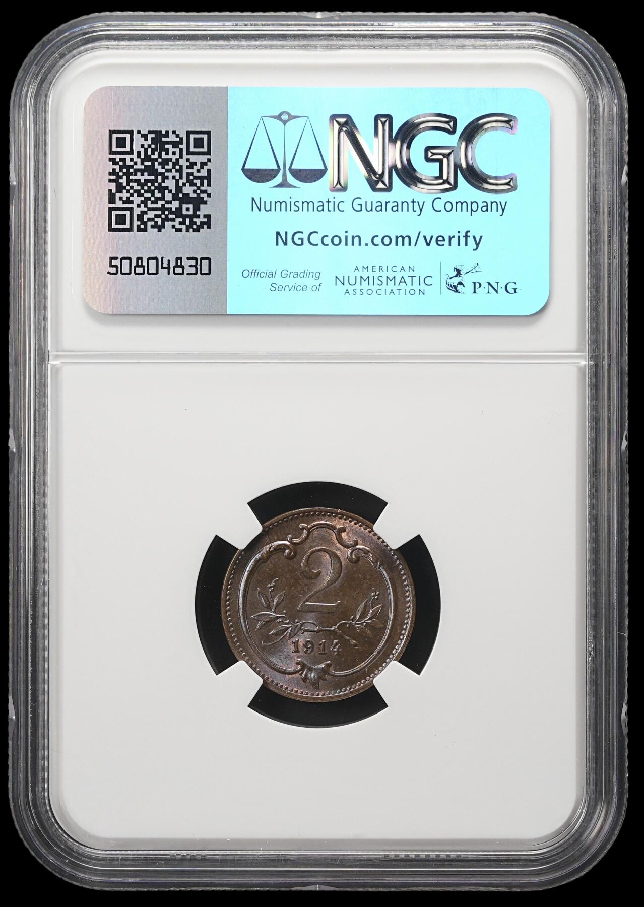 修遠堂世界钱币第四十二期 全场包邮 NGC MS65BN 1914年奥匈帝国2 HELLER铜币