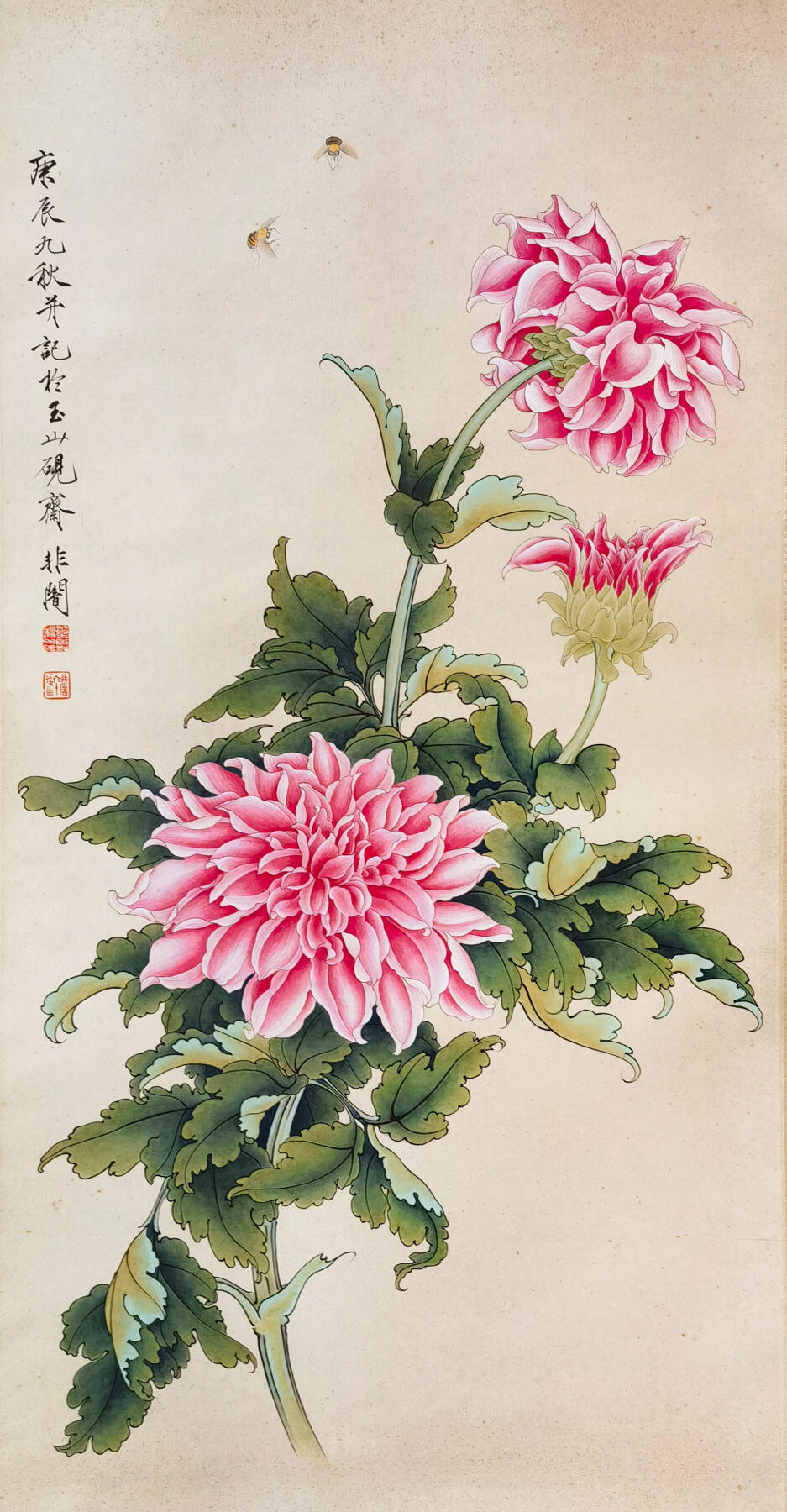 合拍寒食雅集-中国书画 于非闇 花卉草虫 81×43cm