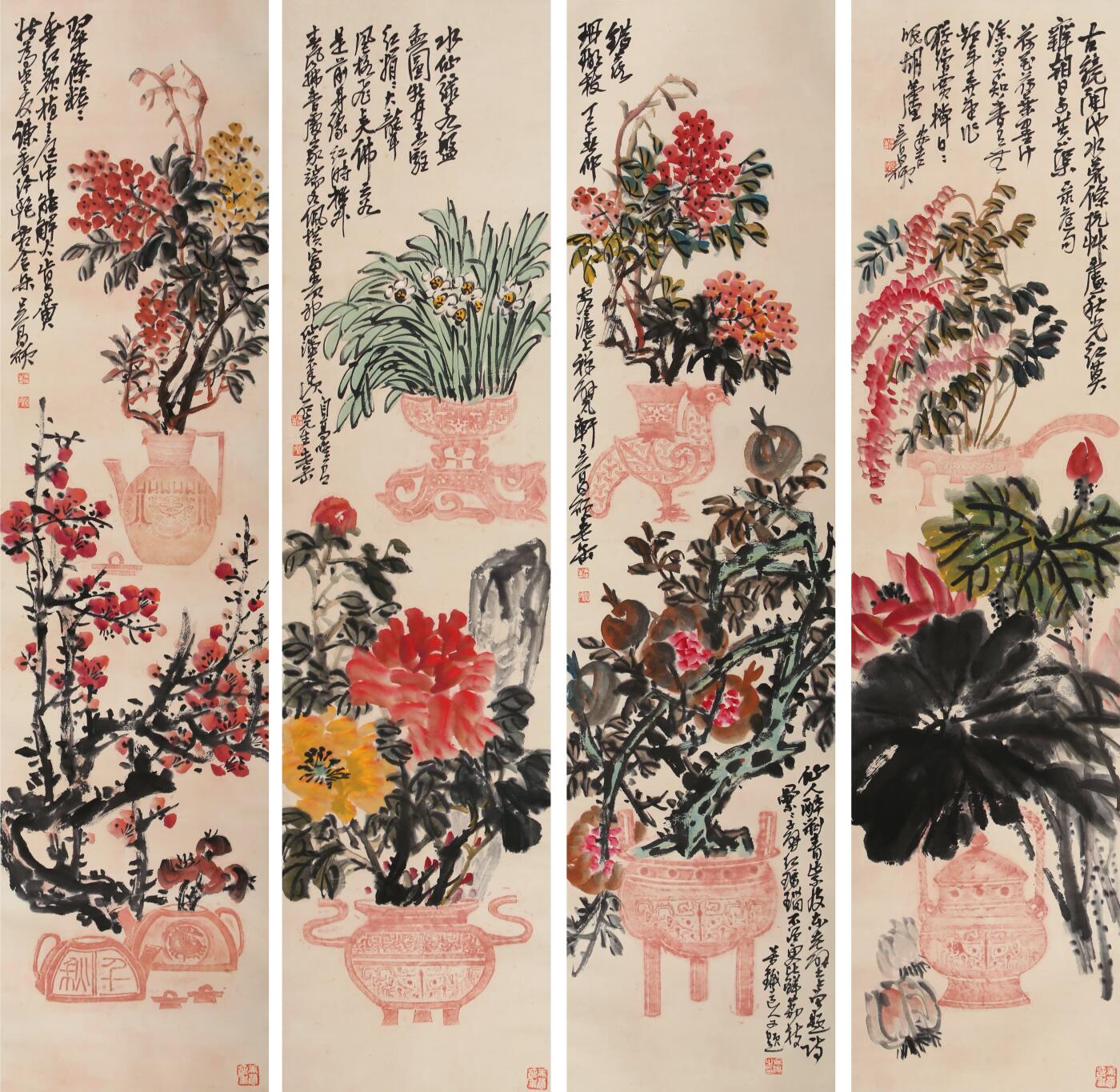 合拍寒食雅集-中国书画 吴昌硕 四季花卉[四尺四屏] 137×34cm×4