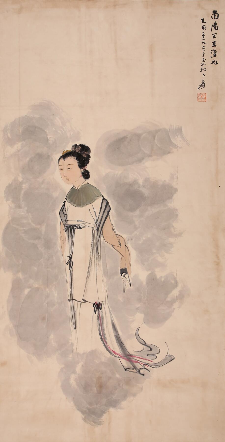 合拍寒食雅集-中国书画 张大千 仕女 137×69cm