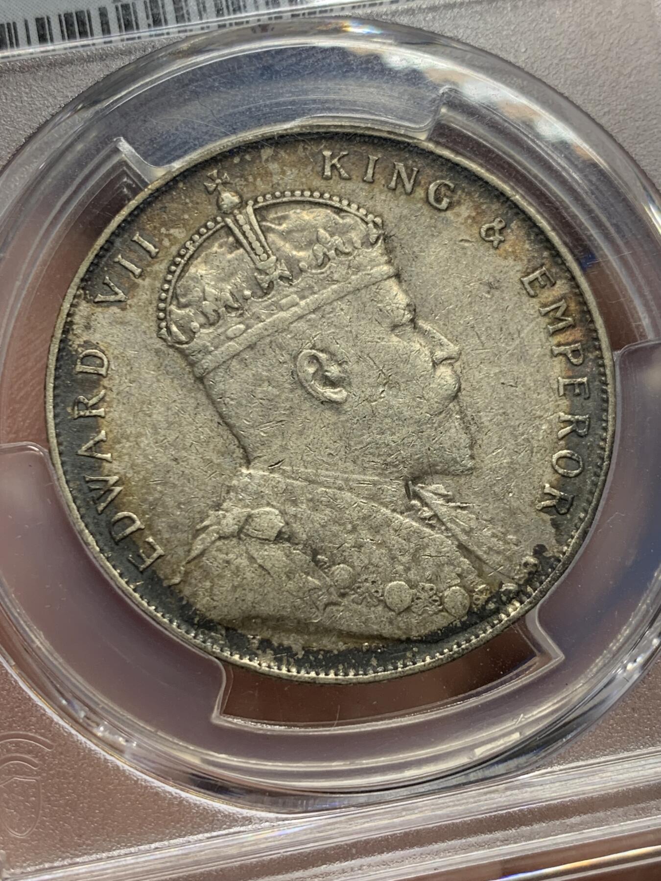 《竞宝斋》第313场 周日，周一 2场连拍 （全场包邮） PCGS AU53 英属海峡1907H喜敦版爱七海峡一元银币，老包浆