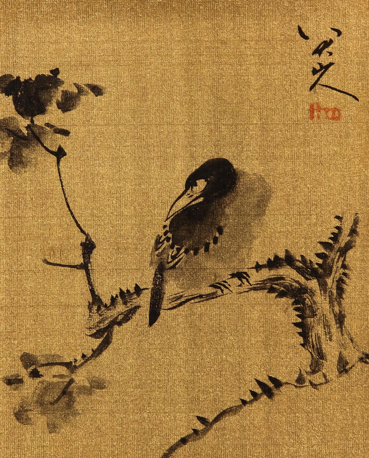 合拍寒食雅集-中国书画 八大山人 枝头小鸟 18×15cm