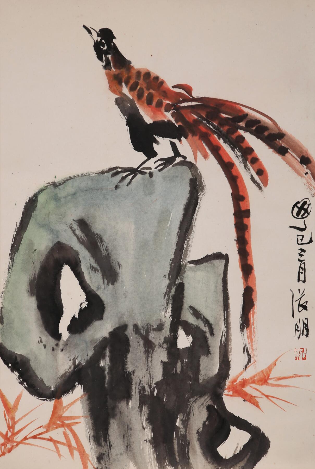 合拍寒食雅集-中国书画 张朋 锦鸡 65×33cm